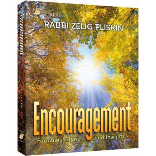 [9781422617274] Encouragement