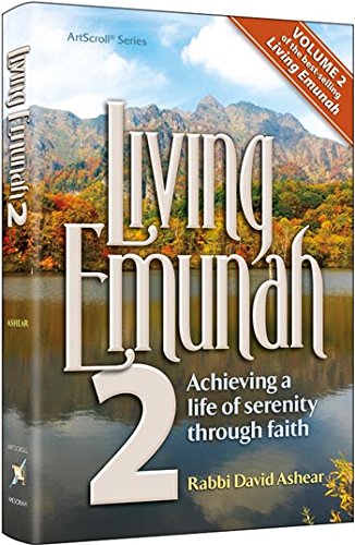 [9781422617724] Living Emunah volume 2 Pocket Paperback