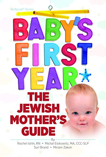 [9781422618363] Baby's First Year: The Jewish Mother s Guide