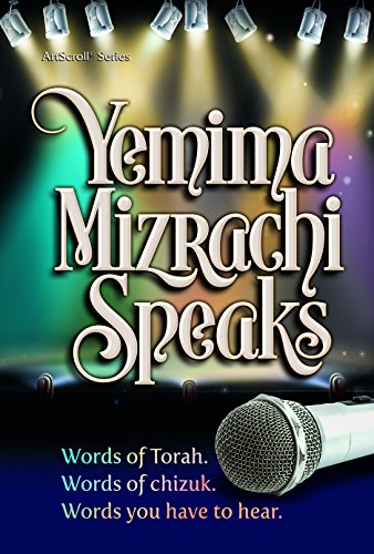 [9781422618400] Yemima Mizrachi Speaks: Words of Torah. Words of chizuk. Words you have to hear