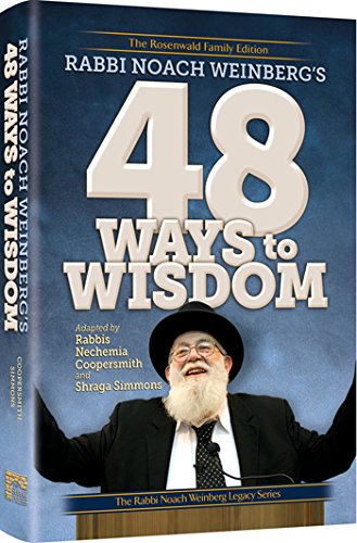 [9781422618622] Rabbi Noach Weinberg's 48 Ways to Wisdom