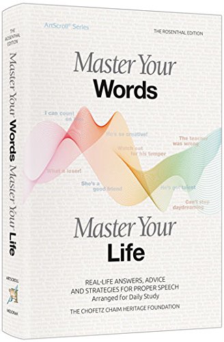 [9781422619612] Master Your Words, Master Your Life