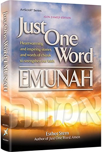 [9781422619827] Just One Word - Emunah | Large Size | Hardcover