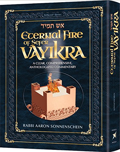 [9781422620502] Eternal Fire of Sefer Vayikra