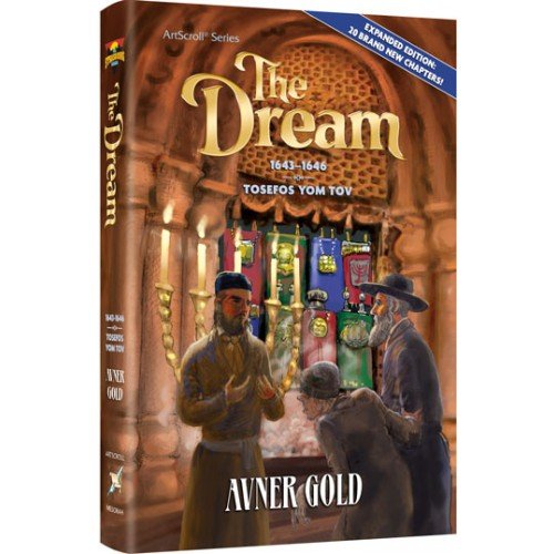 [9781422620632] The Dream