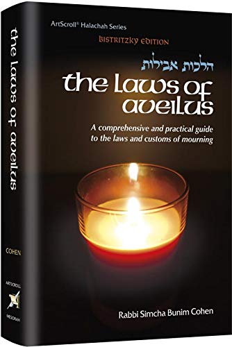 [9781422622353] The Laws of Aveilus