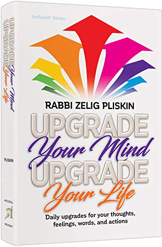 [9781422622711] Upgrade Your Mind, Upgrade Your Life