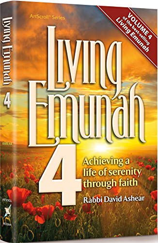 [9781422623015] Living Emunah Volume 4