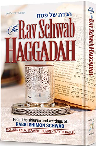 [9781422623022] The Rav Schwab Haggadah