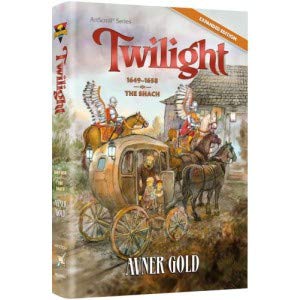 [9781422623046] Twilight | Hardcover