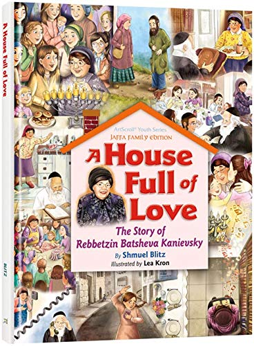 [9781422623343] A House Full of Love