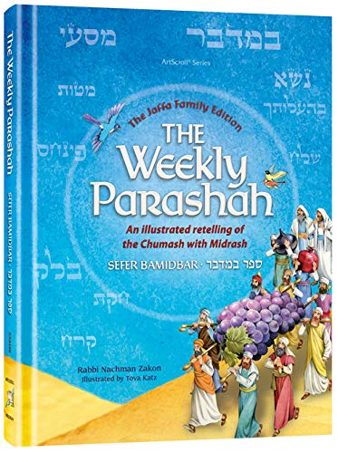 [9781422625842] The Weekly Parashah – Sefer Bamidbar- Jaffa Family Edition