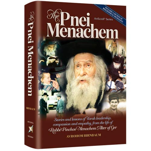 [9781422625910] The Pnei Menachem