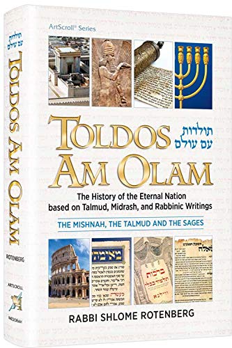 [9781422627204] Toldos Am Olam
