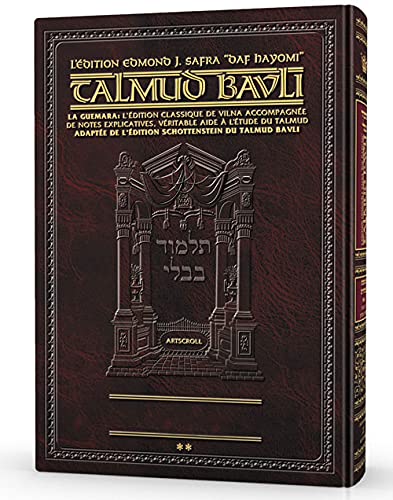 [9781422627235] Shekalim | Talmud, édition française | Grand format