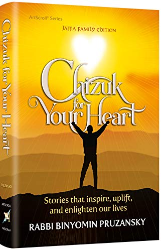 [9781422627303] Chizuk For Your Heart Stories that inspire, uplift, and enlighten our lives