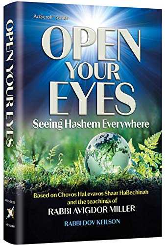 [9781422627488] Open Your Eyes - Based on Chovos Halevavos Shaar HaBechinah    