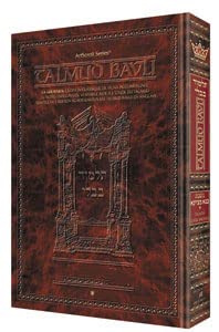 [9781422627716] Edmond J. Safra - French Ed Talmud [#13] - Yoma Vol 1 (2a-46b) (French Edition)