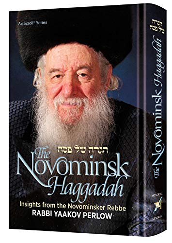 [9781422627983] The Novominsk Haggadah