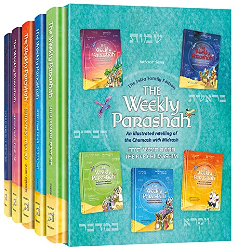 [9781422628478] The Weekly Parashah | Jaffa Family Edition | Slipcase Set | 5 Volume Set