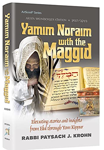 [9781422629727] Yamim Noraim with the Maggid