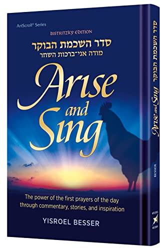 [9781422630068] Arise and Sing