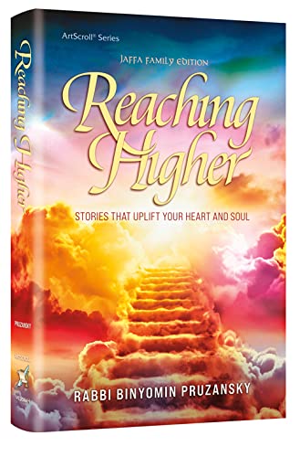 [9781422630105] Reaching Higher
