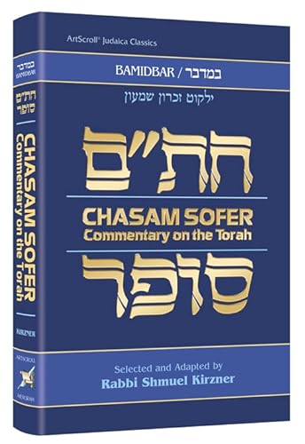 [9781422631706] Chasam Sofer on Torah - Bamidbar