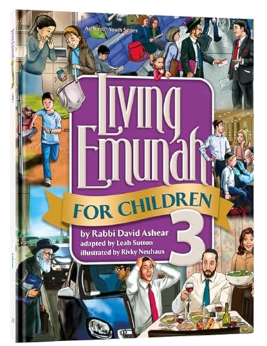 [9781422632260] Living Emunah For Children Vol. 3