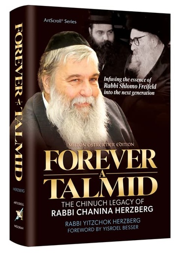 [9781422632833] Forever a Talmid