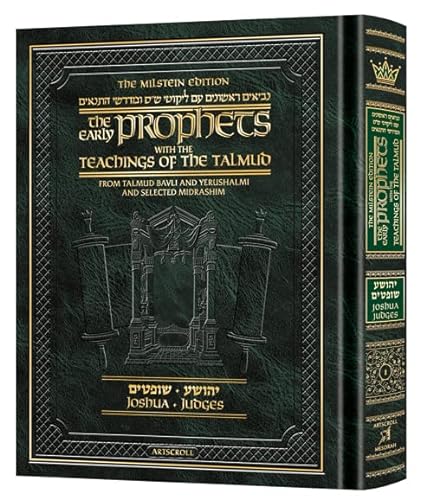 [9781422632840] Joshua/Judge | Early Prophets with the Teachings of the Talmud | Milstein Edition