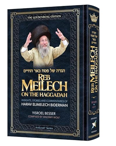 [9781422633045] Reb Meilech on the Haggadah