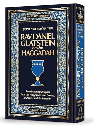 [9781422633052] Rav Daniel Glatstein on the Haggadah