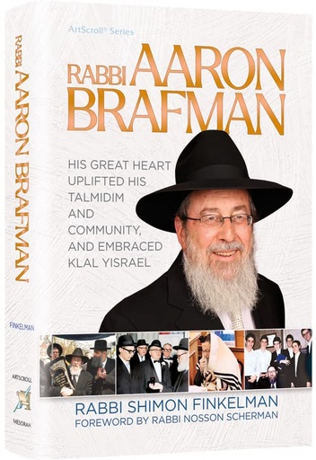 [9781422638125] Rabbi Aaron Brafman