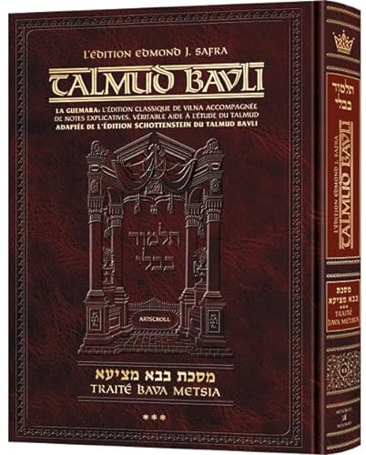 [9781422639641] Bava Metzia – Partie 3 (83a–119a) | Édition française du Talmud | Grand format