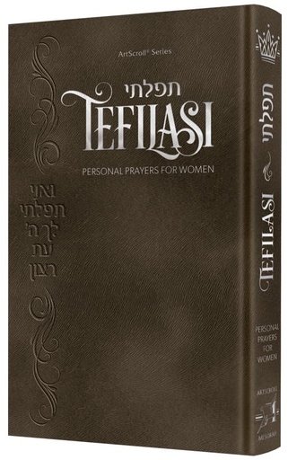 [9781422640135] Tefilasi: Personal Prayers for Women (Deluxe Charcoal)