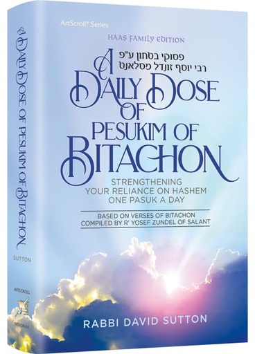 [9781422640159] A Daily Dose of Pesukim of Bitachon Strengthening Your Reliance on Hashem One Pasuk At a Time