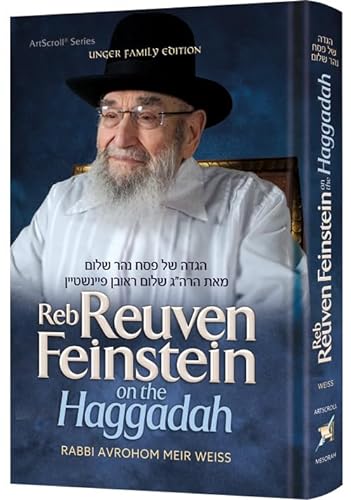 [9781422640265] Reb Reuven Feinstein on the Haggadah
