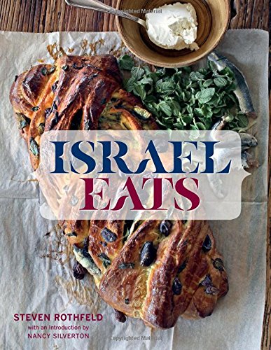 [9781423640363] Israel Eats