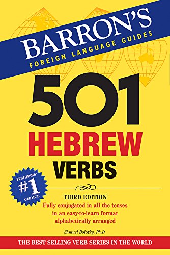 [9781438010403] 501 Hebrew Verbs (Barron's 501 Verbs)