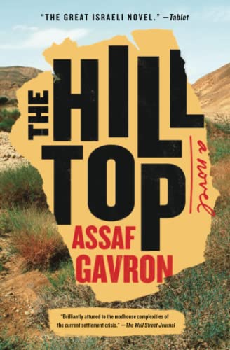[9781476760445] The Hilltop: A Novel