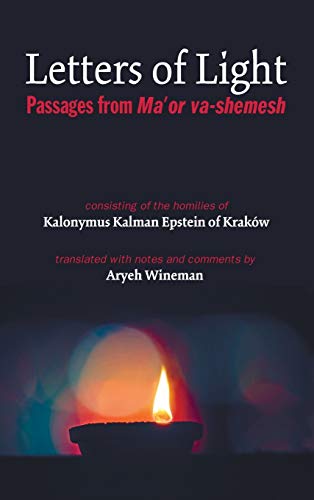 [9781498226790] Letters of Light