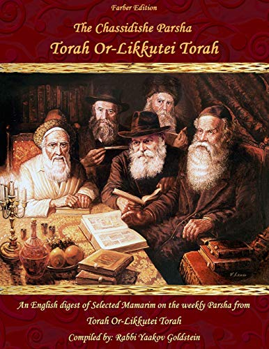 [9781530539918] The Chassidishe Parsha Torah Or-Likkutei Torah