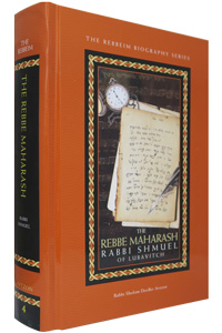 [180132026] Out Of Print | The Rebbe Maharash - Rabbi Shmuel of Lubavitch | The Rebbeim Biography Series