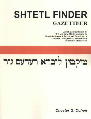 [9781556132483] SHTETL FINDER GAZETTEER