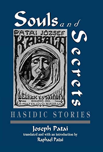 [9781568213552] Souls and Secrets: Hasidic Stories