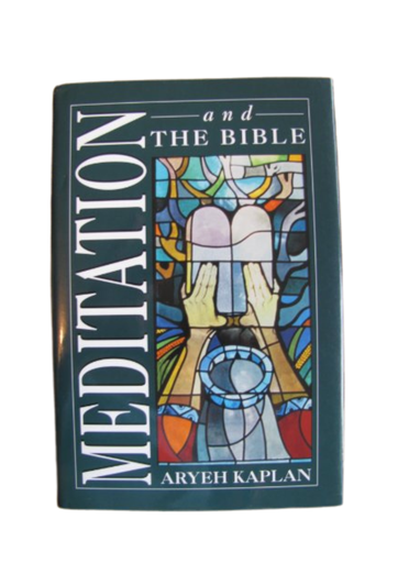Meditation and the Bible | Hardcover Edition 