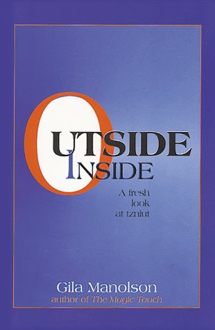 [9781568711232] Outside/Inside: A Fresh Look at Tzniut