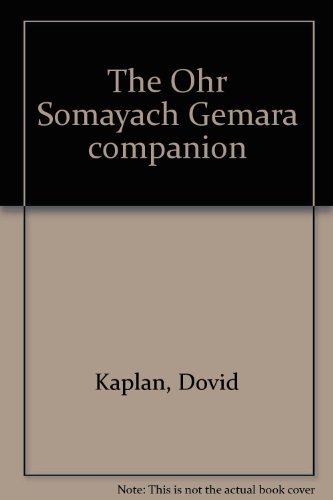 [9781568711713] The Ohr Somayach Gemara companion
