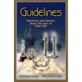 [9781568713700] GUIDELINES: YOM TOV, pb